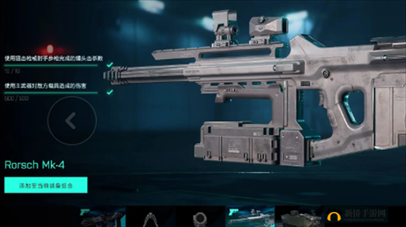 2021战地2042武器解锁全攻略：高效刷枪技巧汇总