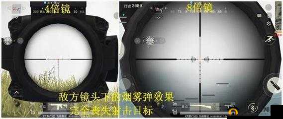 荒野行动中投掷武器的巧妙运用技巧全解