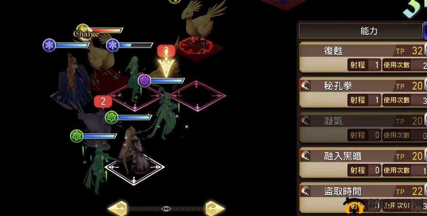 最终幻想勇气启示录幻影战争魔法钥匙获取途径与玩法汇总