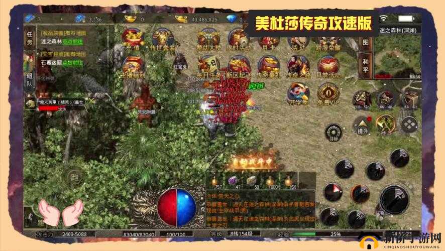 金铲铲之战双人作战玩法全解析 排位攻略详细指南