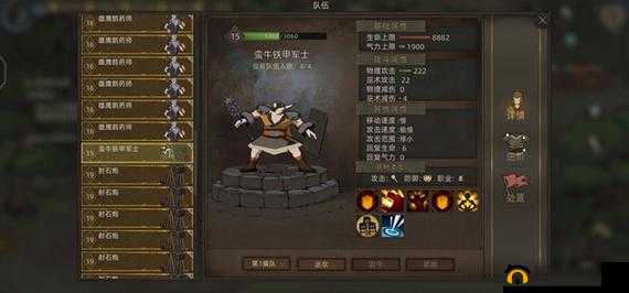 部落与弯刀 2022 最强兵种究竟是什么及推荐兵种搭配排行榜详情