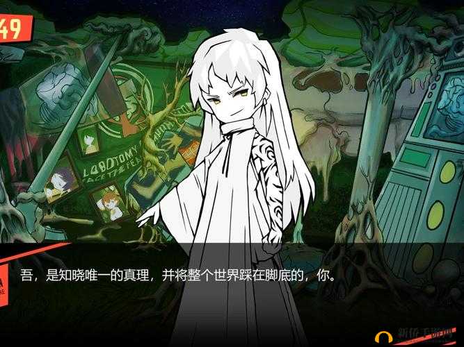 脑叶公司手机版新手必备攻略指南 让你不走弯路全知晓