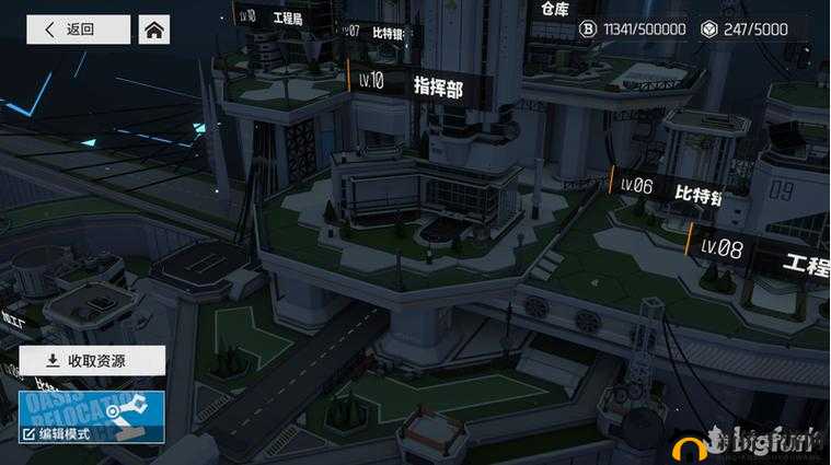 绿洲建设优化路径：少前云图计划升级策略解析