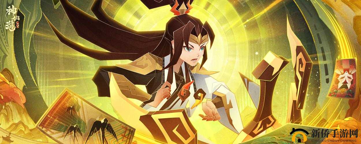 神仙道 3 中获取召唤卷的多种途径及具体办法介绍