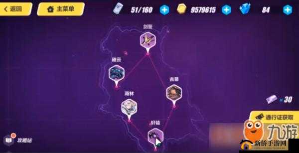 崩坏 3 攻略：时序漩涡轩辕打法全解析