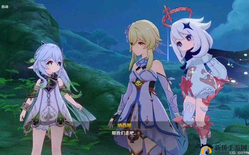 原神：天下人之章第二幕，高手进阶实战攻略