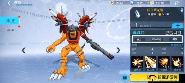 数码宝贝新世纪鬼牌兽表现与技能效果详细分析及探讨