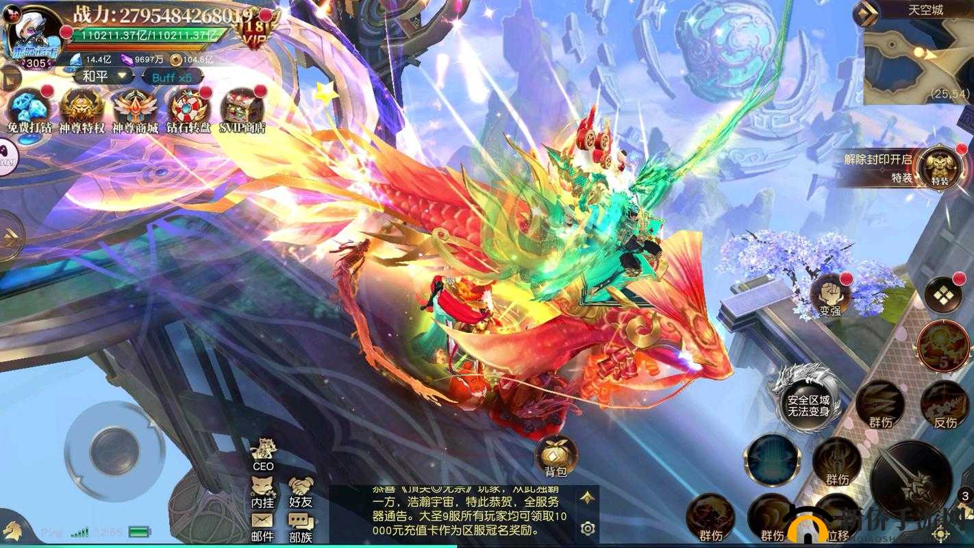 《狂神无双》震撼宣传视频：无双之力，英雄重生之荣耀战场