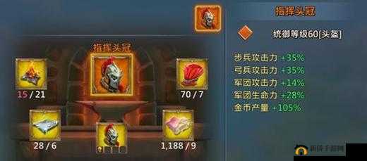 王国纪元中决斗装与散橙谁更胜一筹该如何抉择