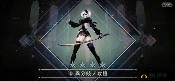 NieR Reincarnation 手游如何快速刷初始？手把手教你刷初始教程