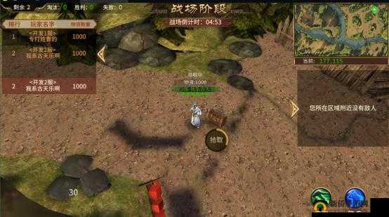 《极无双》手游全新神兽加成玩法揭秘：3D动作下的策略战斗与成长体验