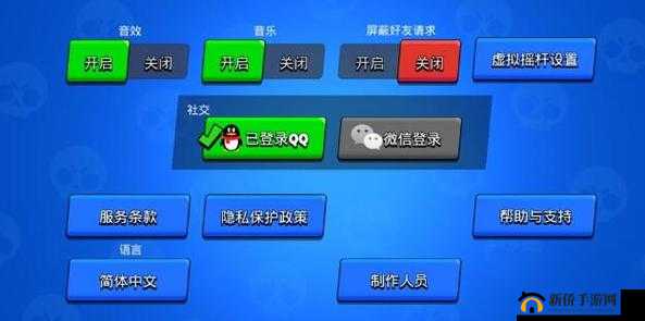 荒野乱斗举报功能探秘：快速定位举报按键指南