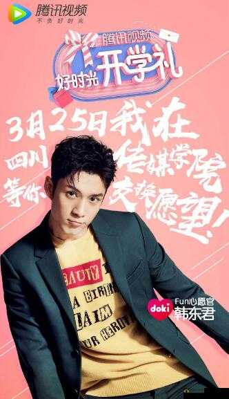 探索 Doki Doki Literature Club 的结局大全：全剧情通关流程详解