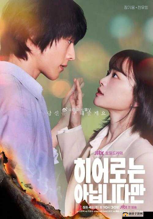 魔渊之刃四维属性深度解析：力量、敏捷、智力、体质如何塑造英雄命运