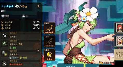 坎公骑冠剑：土弓蒂尼亚，表现惊艳的优势分享