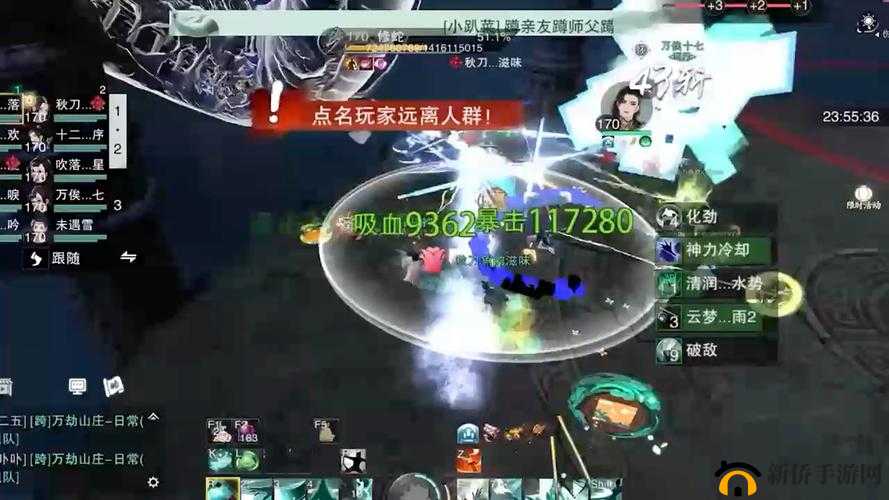 一梦江湖全副本速通令获取途径全攻略