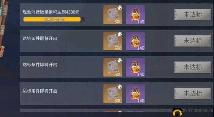 冰原守卫者微信公众号彩蛋兑换码详细汇总与一览