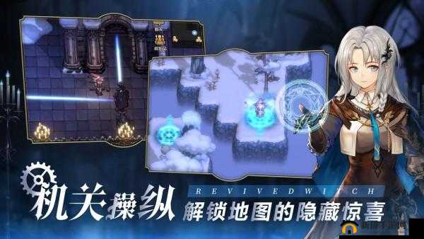 复苏的魔女 wiki 玩法全解析 新手必看少走弯路攻略指南