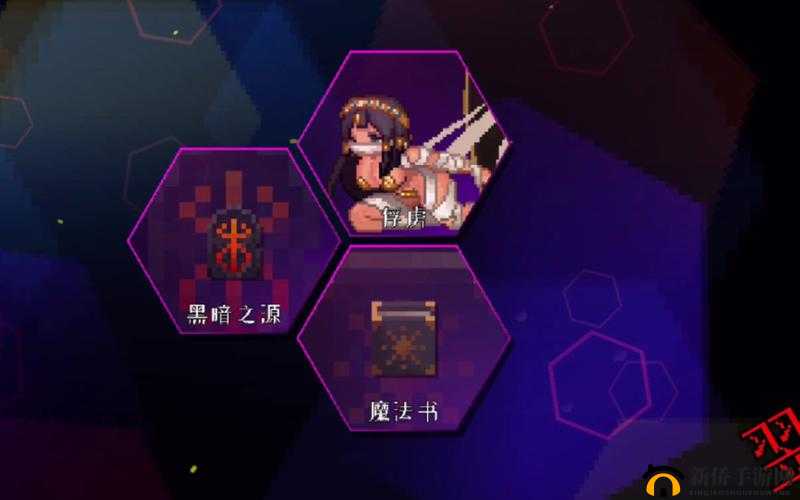 元素地牢五一狂欢：全面活动指南