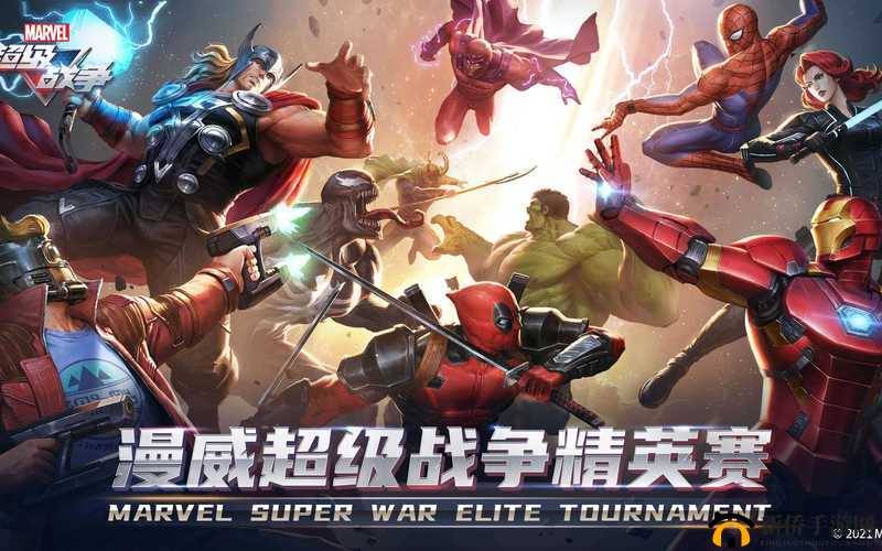 漫威超级战争：顶尖操作英雄榜，秀翻战场的超能力者