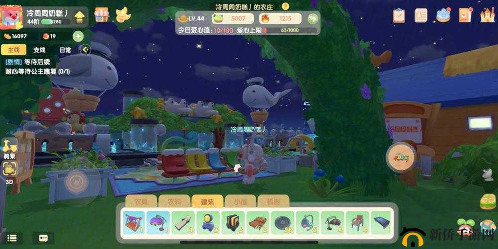 摩尔庄园手游：时之沙全面获取指南