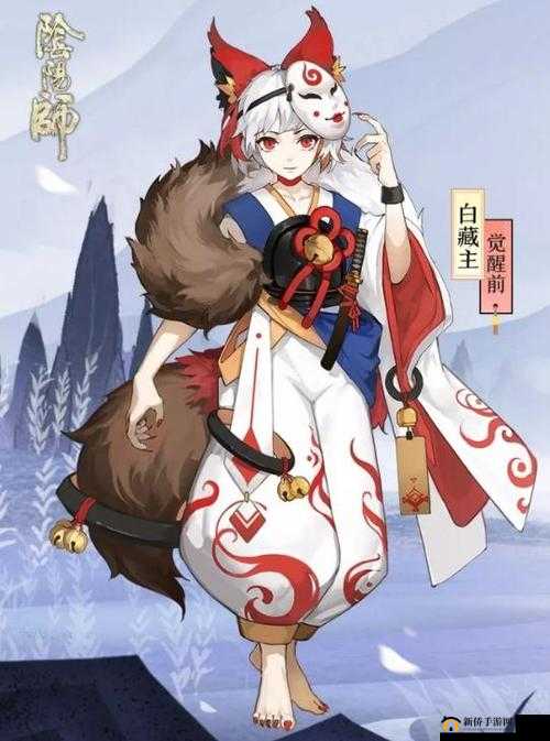 决战平安京梦山之主白藏主技能全方位详细介绍与解析攻略