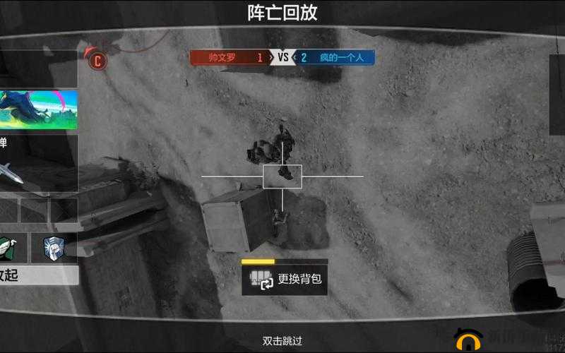 使命召唤手游攻略：精准掌控空对地导弹，制胜千里之外