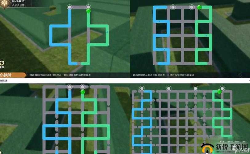 如何玩转天谕手游星痕连接？全关卡通关参考攻略在此