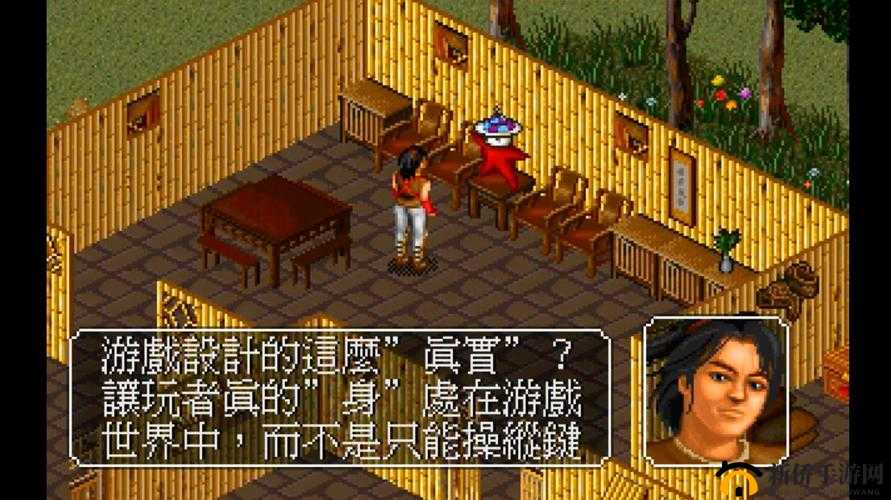 金庸群侠传至尊服：门派选择攻略，打造你的江湖传奇