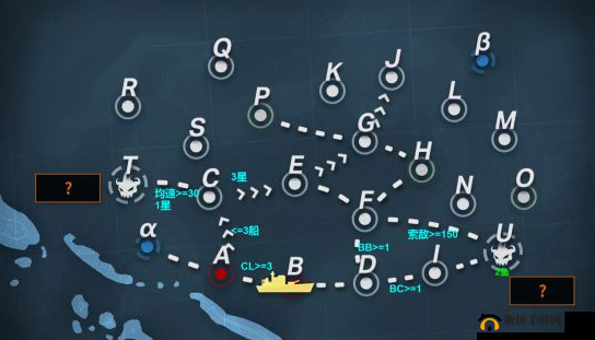 战舰少女R远洋破袭作战E4通关攻略：东方快车怎么过？