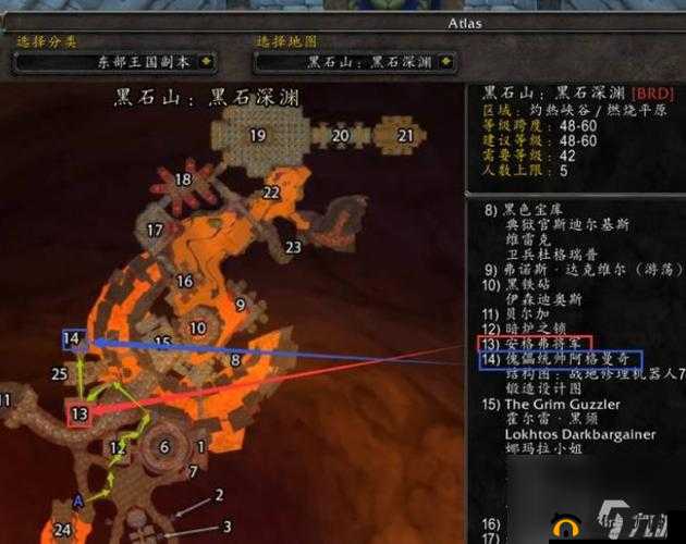 魔兽世界怀旧服黑龙开门任务攻略：探索黑龙门任务位置与完成流程详解