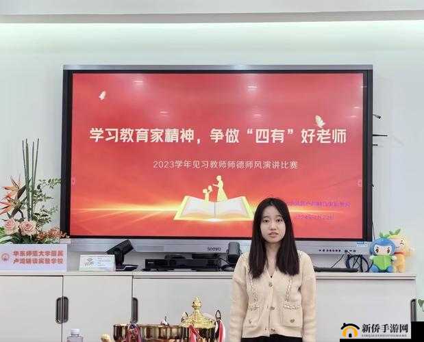 随时随地都能干的学校教师：敬业奉献于教育事业