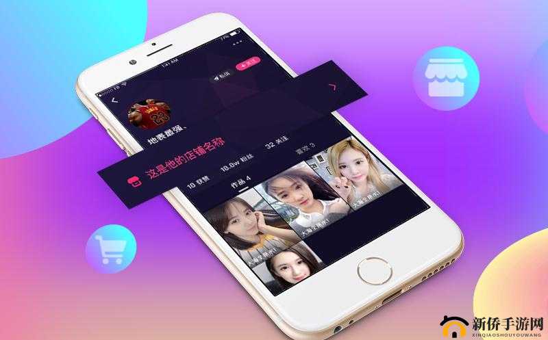 杰出成品短视频 app 源码的优点：功能强大体验佳
