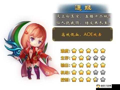 热血仙境技能搭配攻略：探寻最实用技能搭配之道