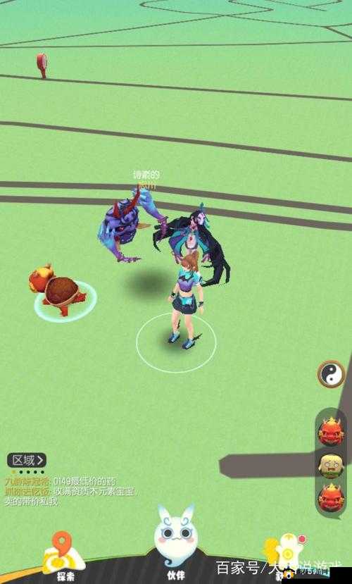 起来捉妖探索神秘妖怪世界：如何定位妖精踪迹与AR与非AR捉妖之异趣探秘之旅