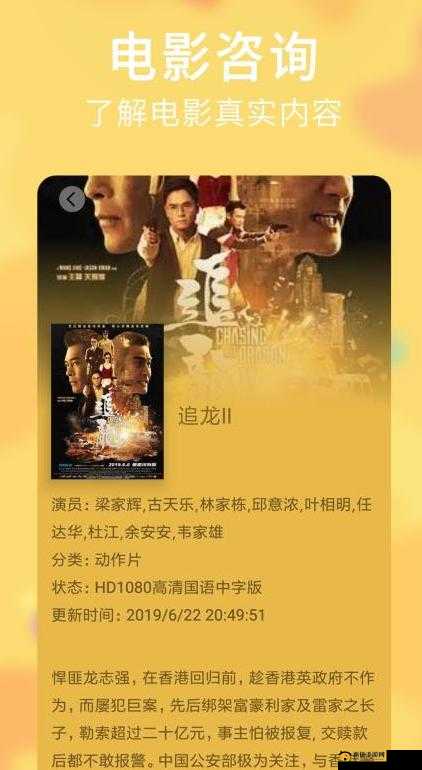 麻花影视电视剧免费观看畅享精彩剧集