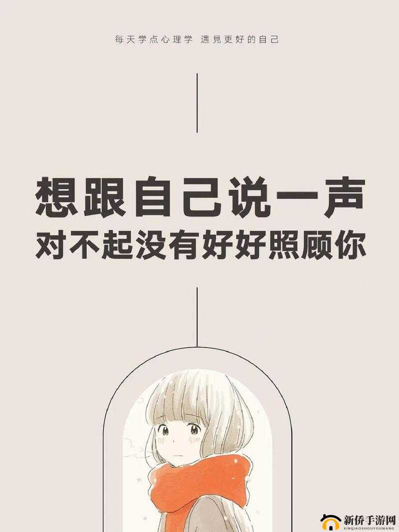 精灵元素大解析：适合自己的才是最好的