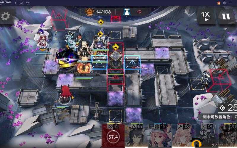 方舟指令6-1完美星通关攻略：详解高效打法与战略