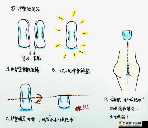 揉豆豆基础手法教学详细步骤讲解