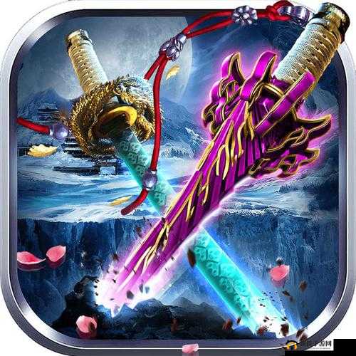 紫青双剑：幻剑仙灵四灵系统深度解析