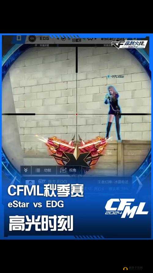 eStar 赛后群访：新版本孙尚香登场，队伍状态回暖解析