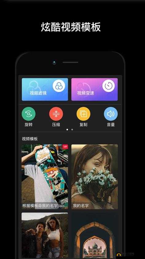 10 款成品短视频 app 下载安装-快来体验