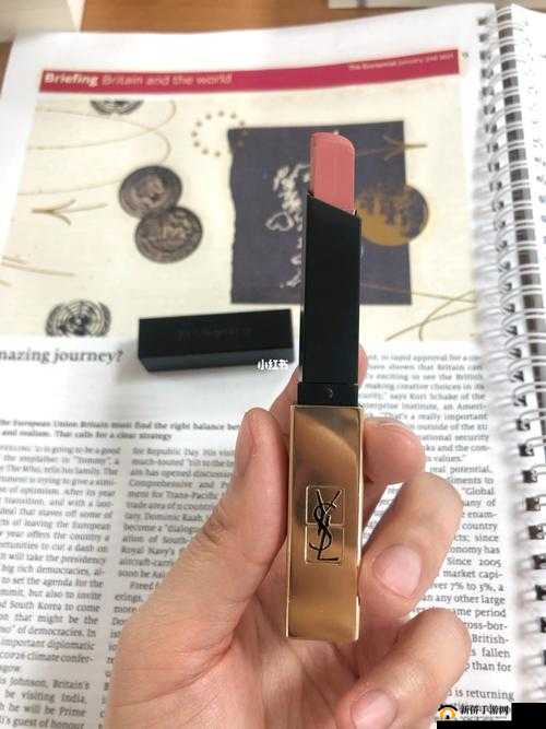 YSL 蜜桃色金条：让你美丽加倍