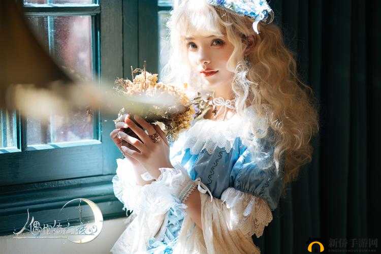 人偶馆绮幻夜娃娃制作间的秘密：象棋密码揭示与娃娃制作解析