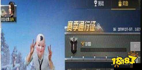 刺激战场螃蟹舞动作获取攻略：详解获取螃蟹舞动作的方法与途径