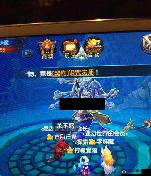 迷雾世界暗月神殿美杜莎的打法技巧详细解析与攻略