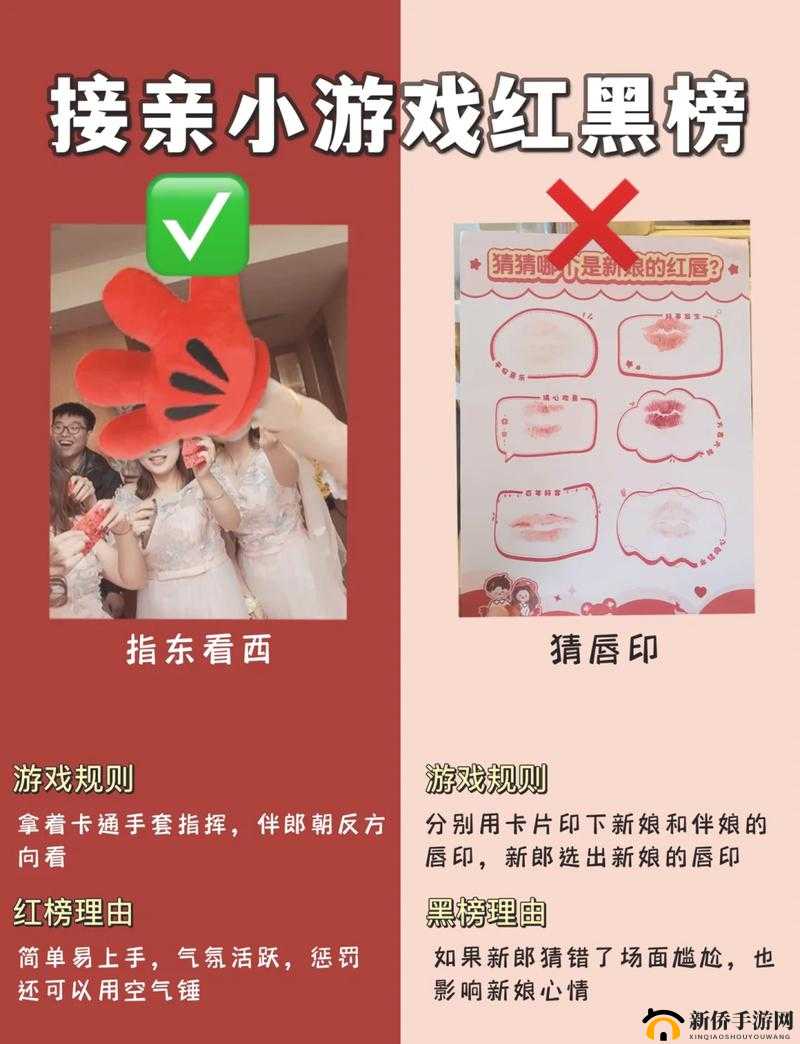 锕锵锵锵铜铜铜铜好大游戏秘密：揭秘游戏背后的真相