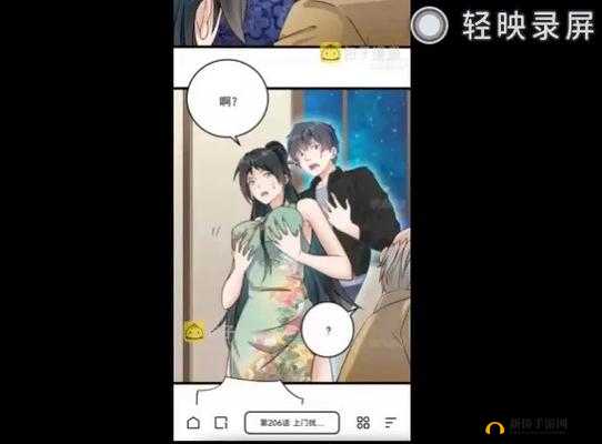 被五个男主救了 1v5：女主的幸运奇遇