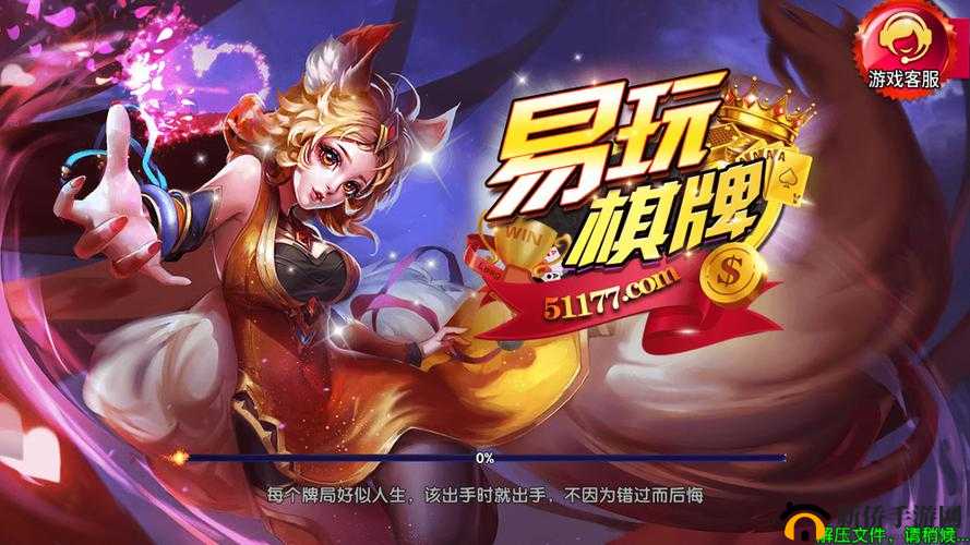 玩了才爱上：游戏的独特魅力所在