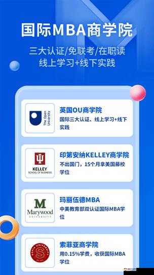 哈～c 够了吗-MBA 智库百科之详细解读